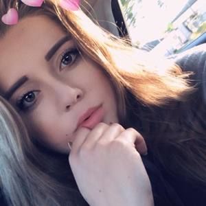 Meet your Posher, Katherine